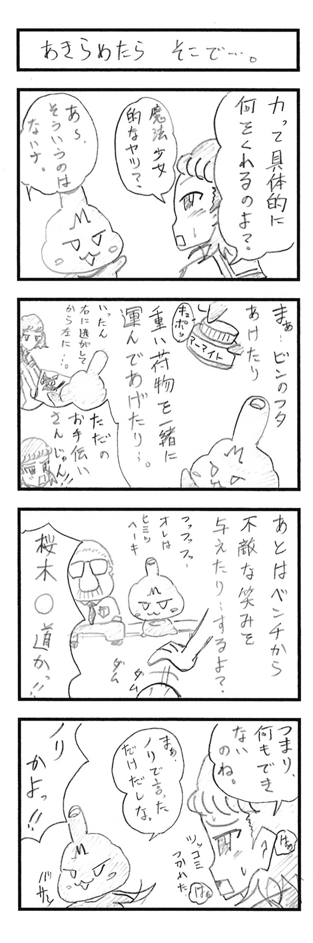 11201809232236510.JPG