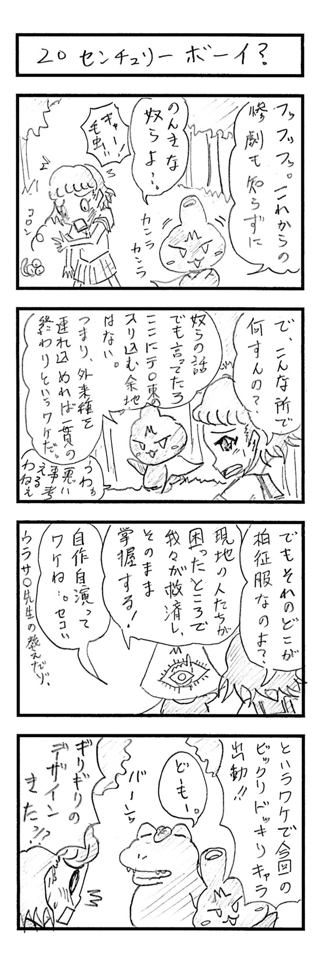 11201811181428010.JPG