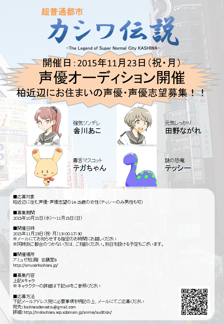 11201907312229070.PNG