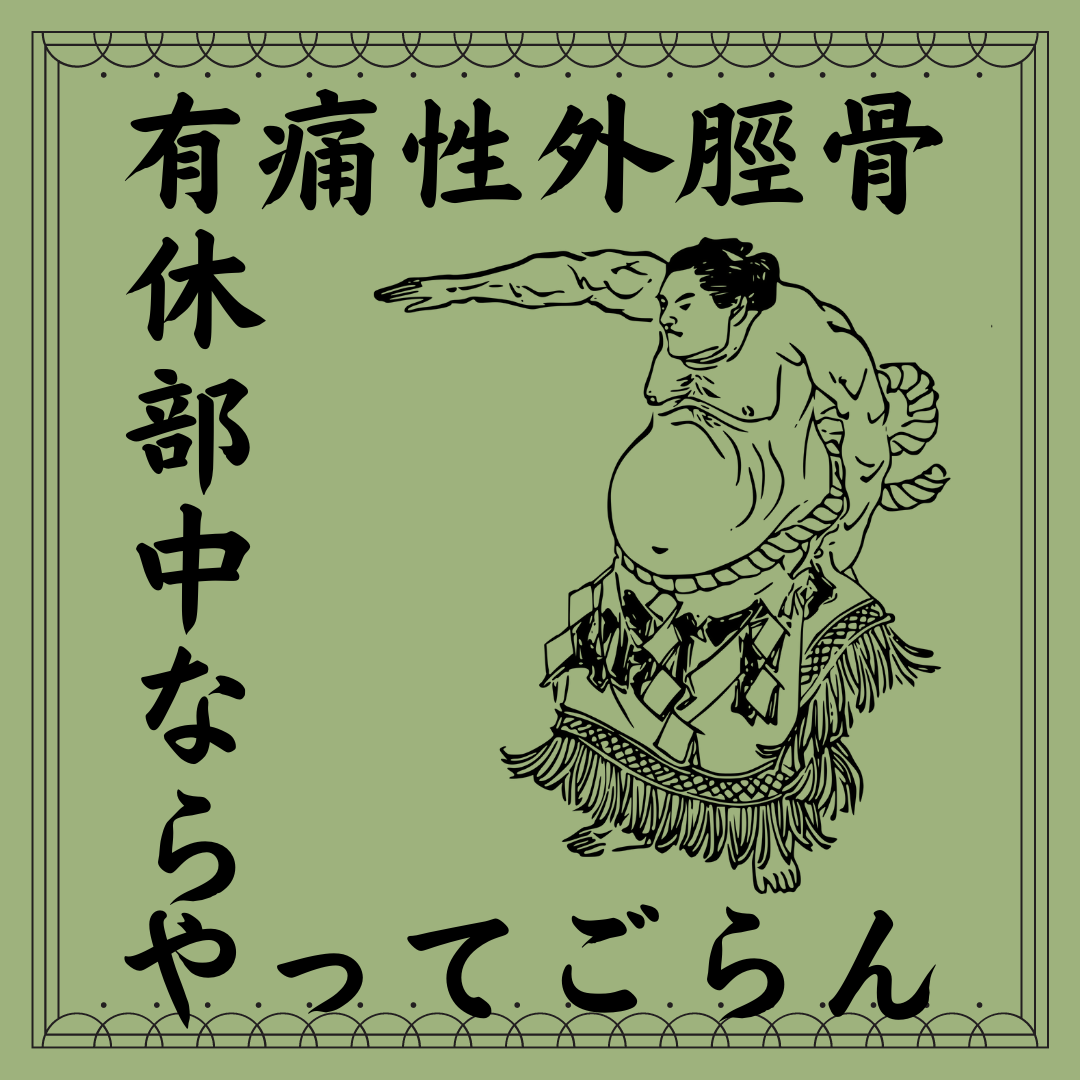 1163202308020916210.png