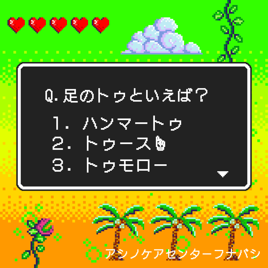 1163202312291023260.png