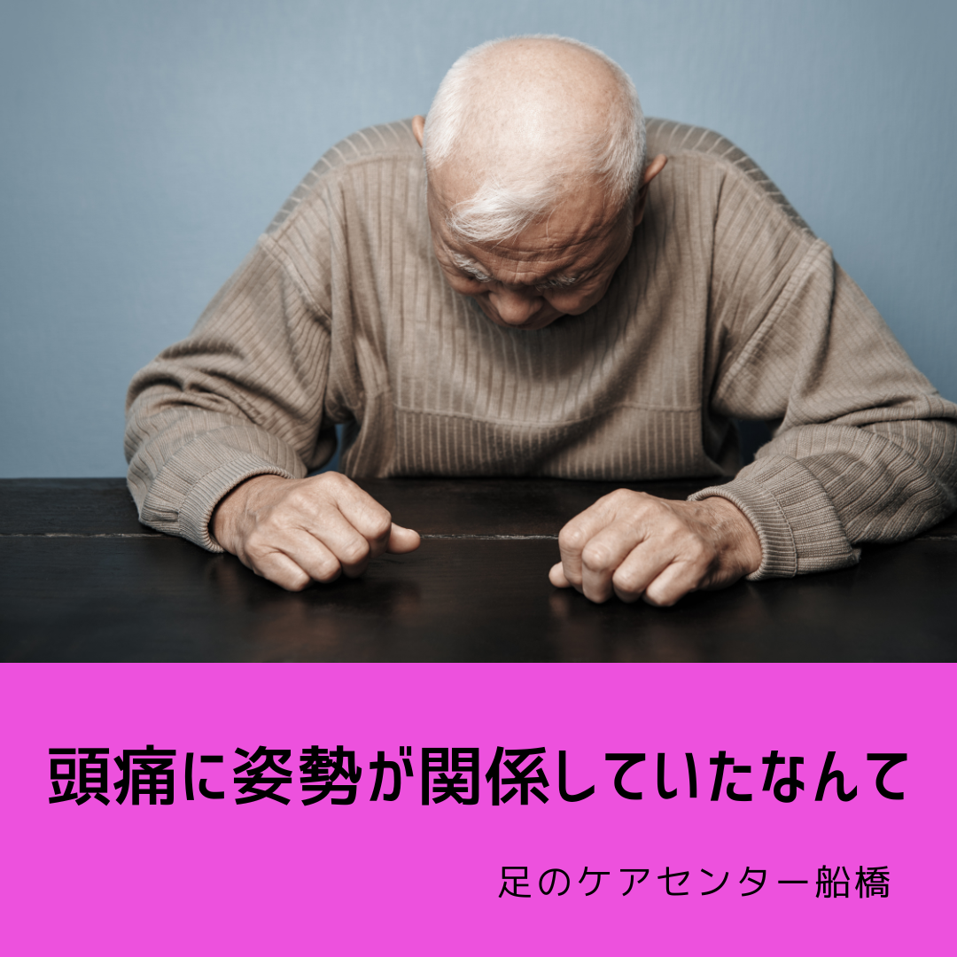 1163202403080841080.png