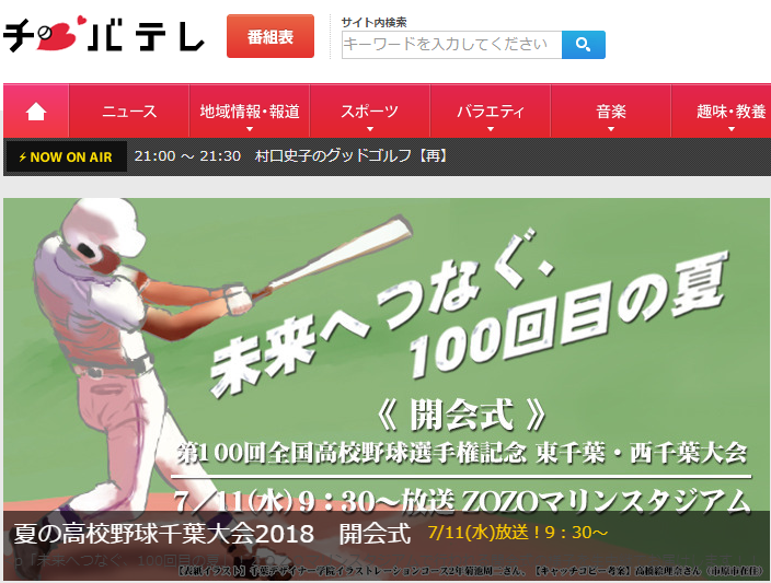 220180710210734.png