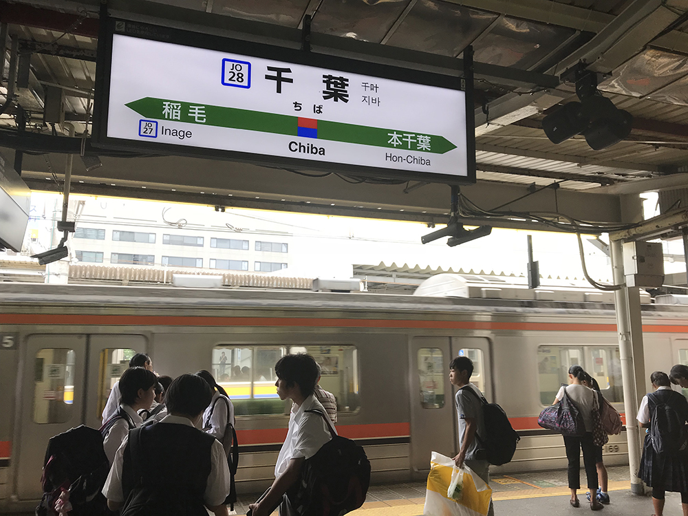 2201808310911480.jpg