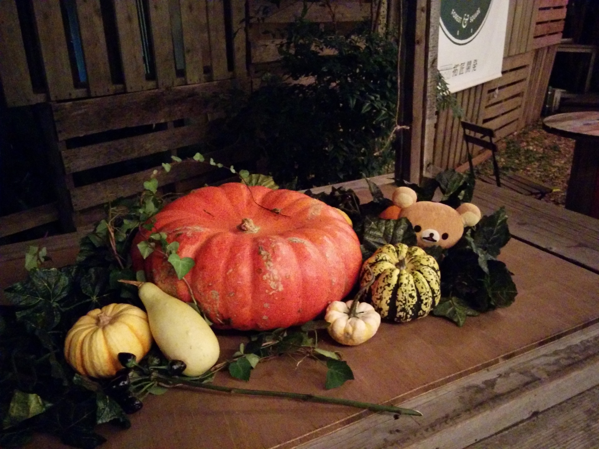 2201810260943390.jpg