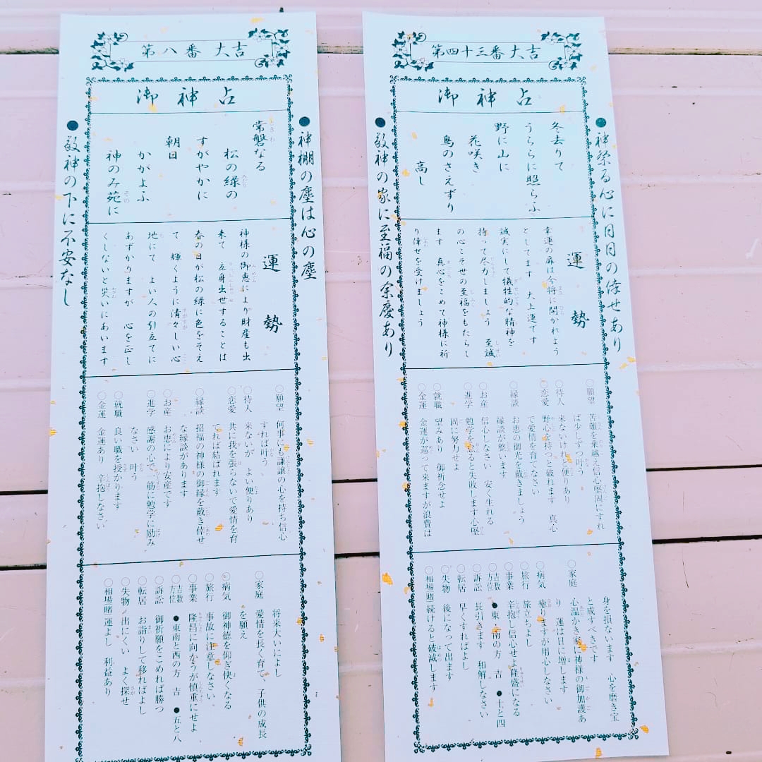 2201901101727510.jpg