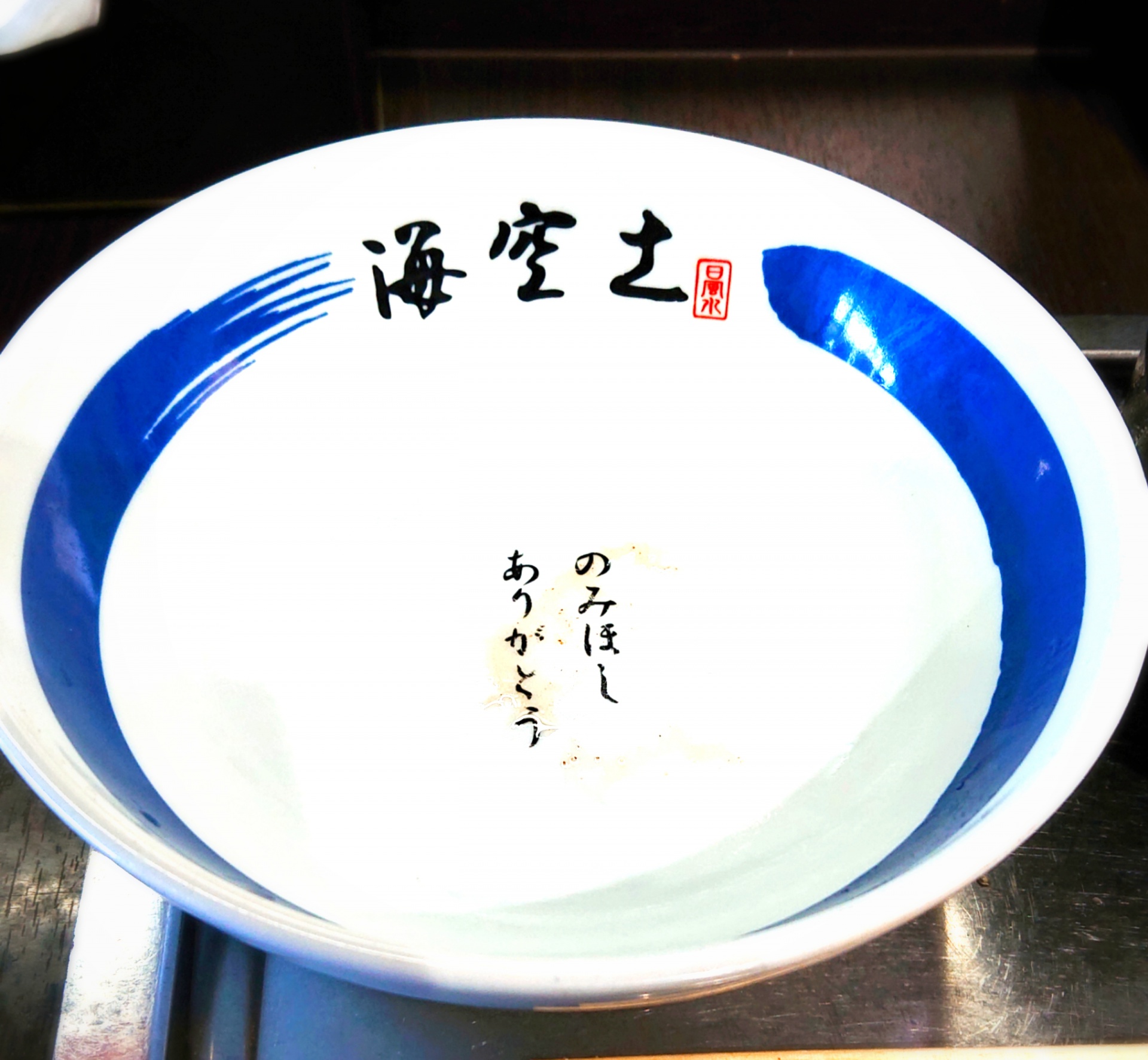 2201902061842340.jpg