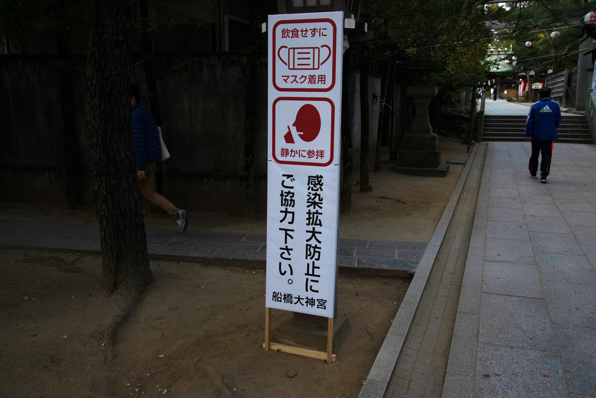 53202012280342310.jpg