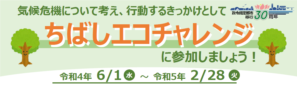 624202207261237280.png