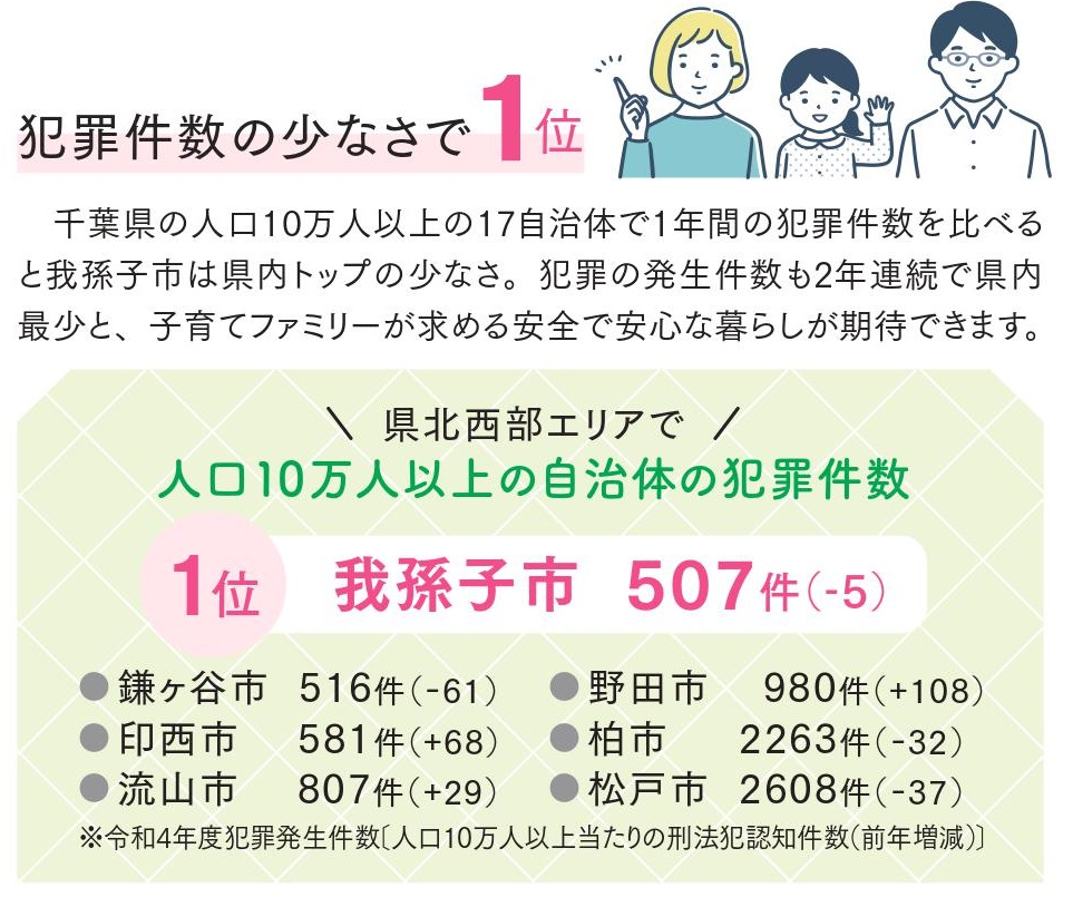 677202403281430410.jpg