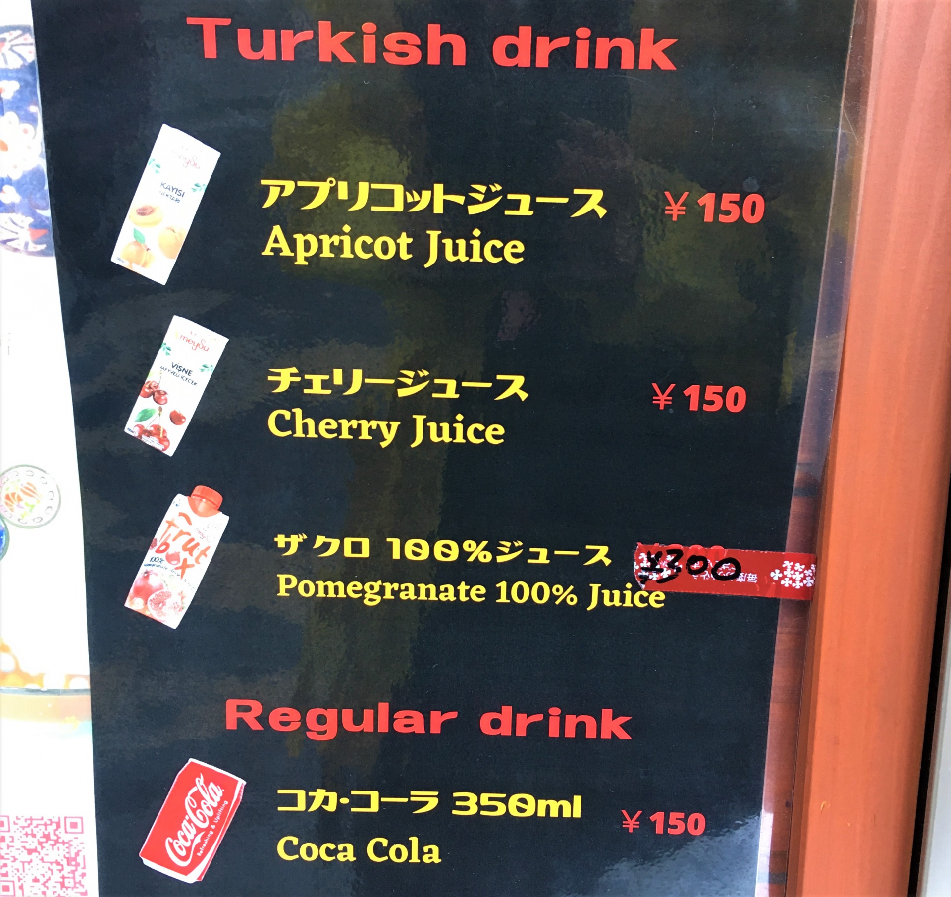 723202102081749220.jpg
