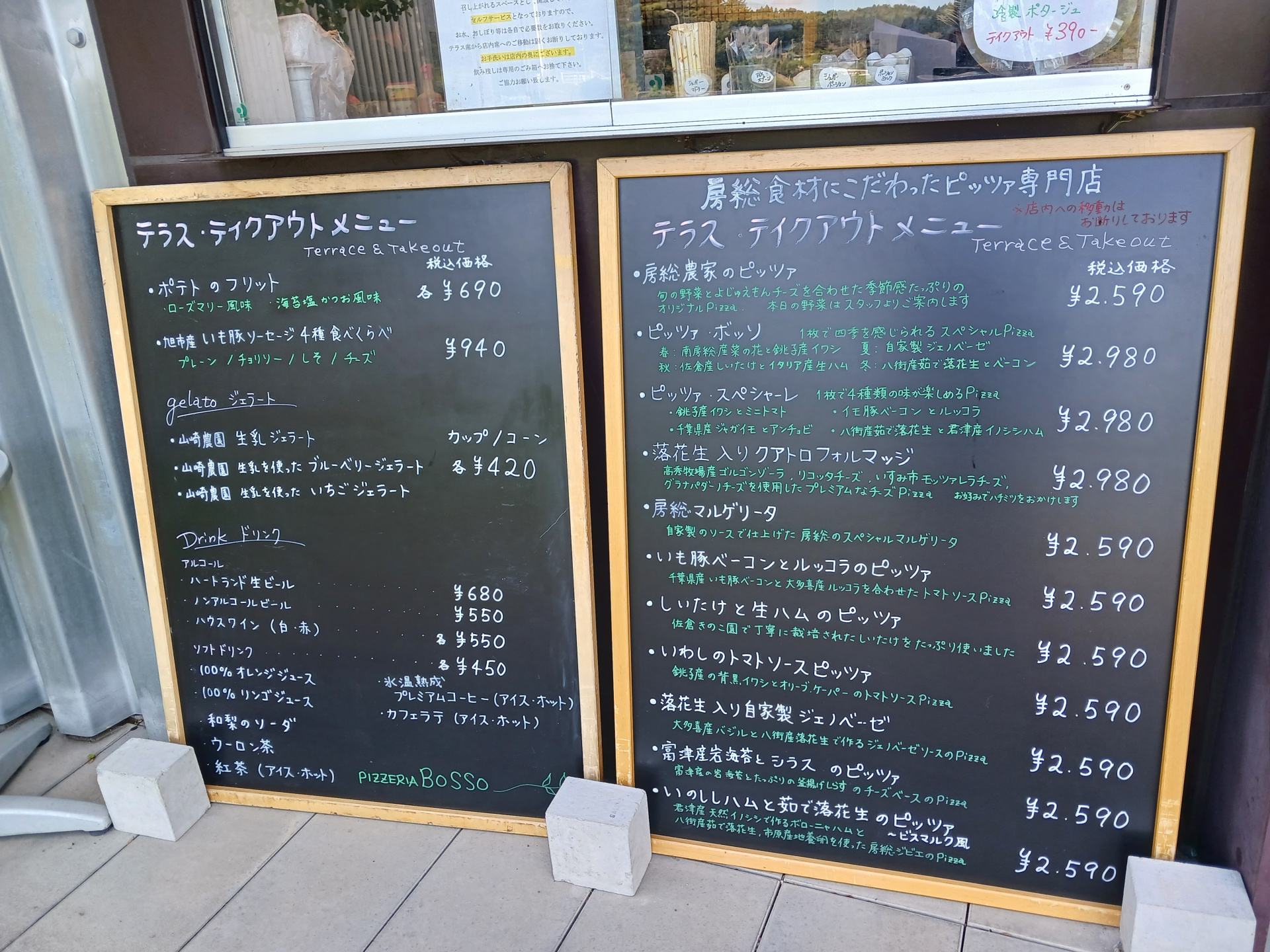 723202309211004070.jpg