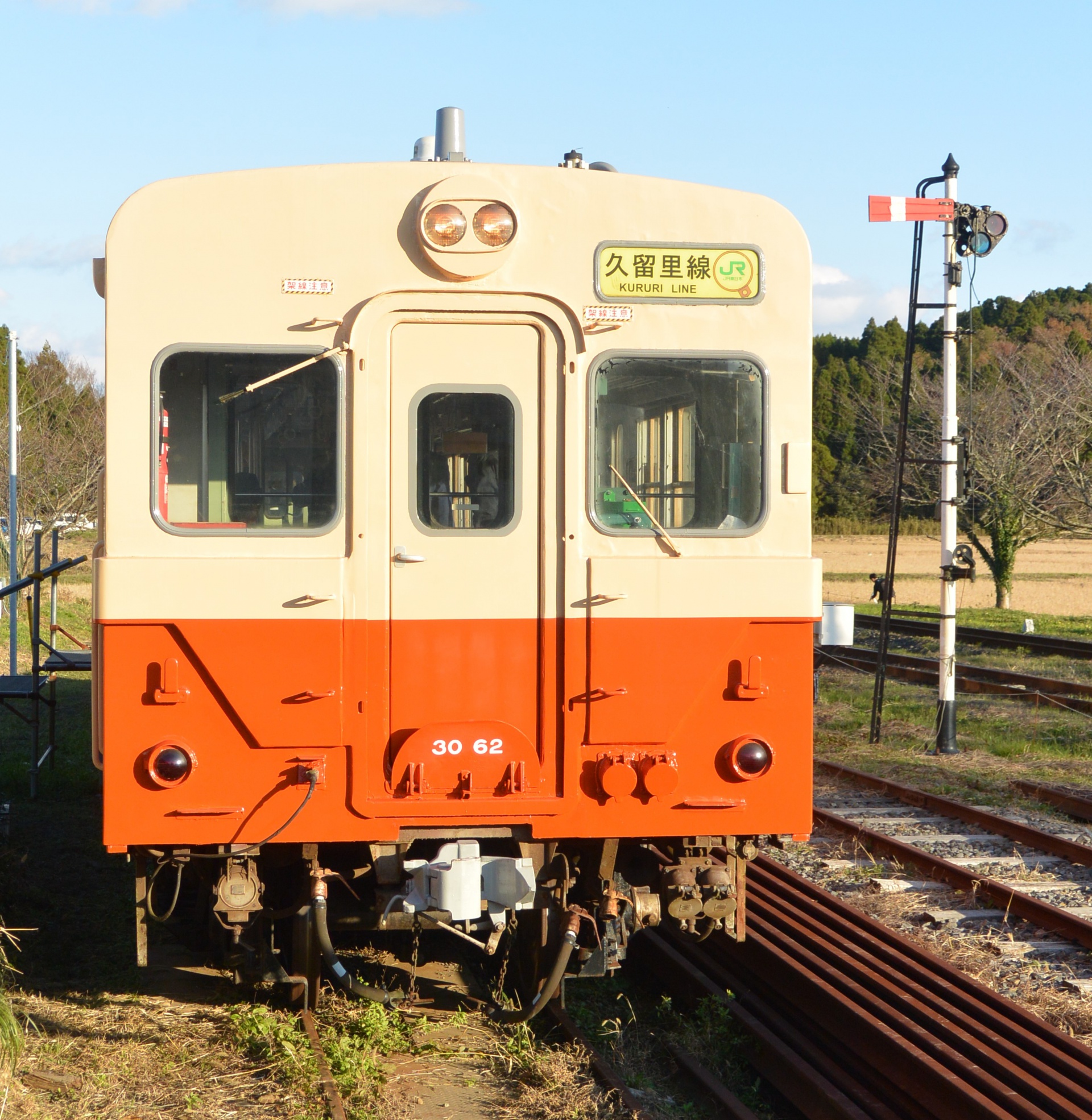 747201912101505080.jpg