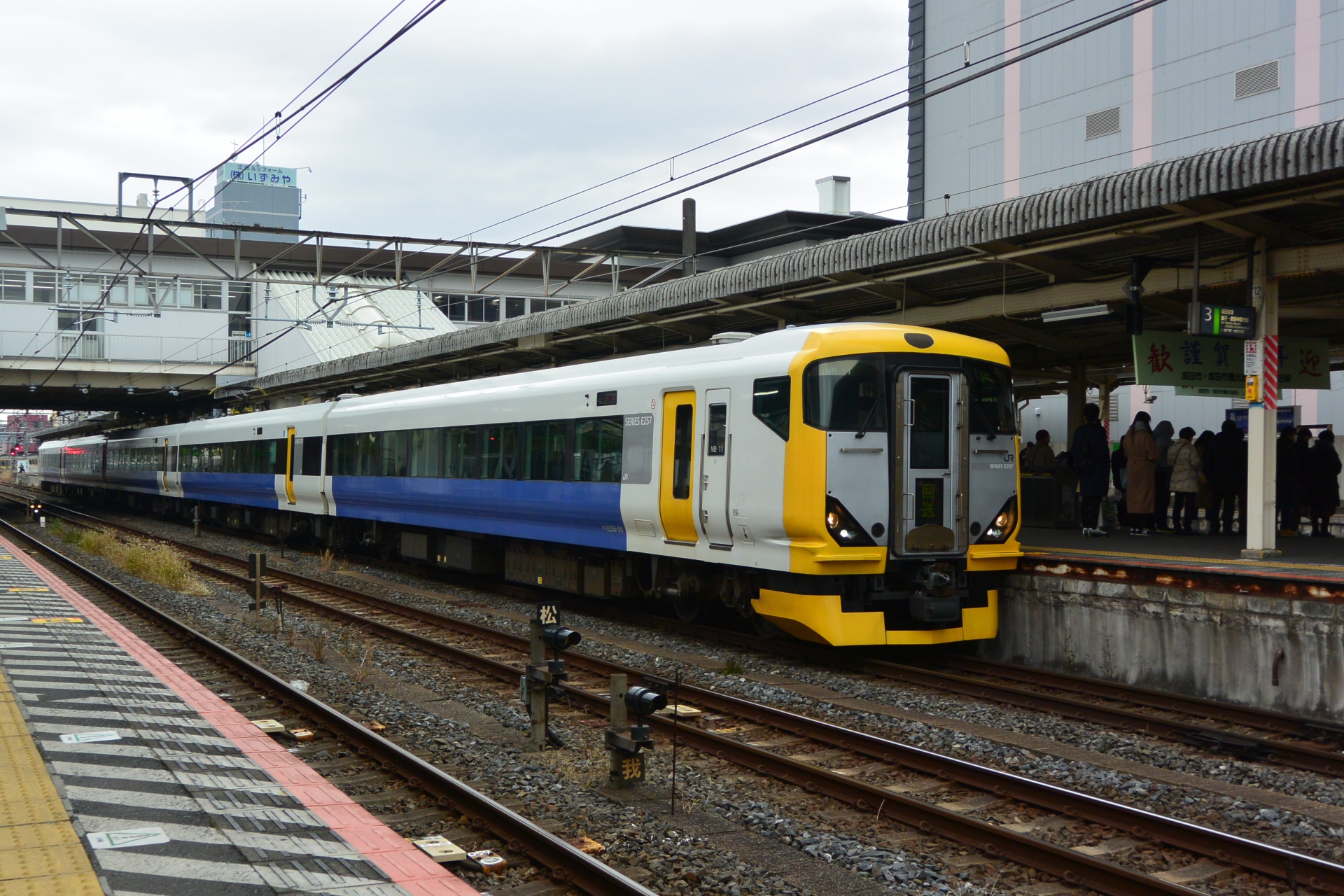 747202001151109330.jpg