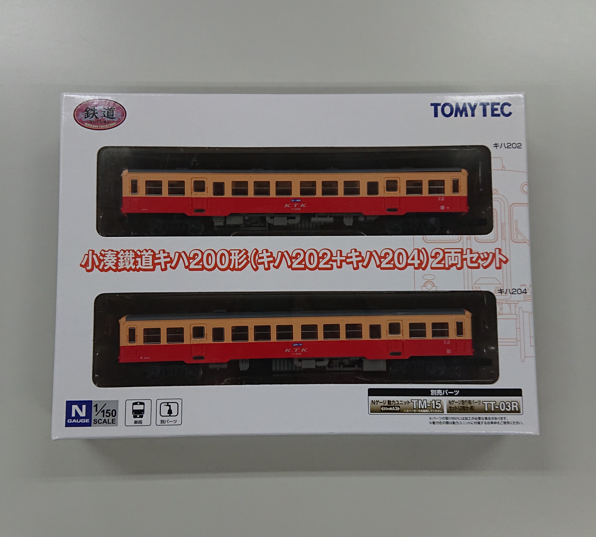 747202104040812570.jpg