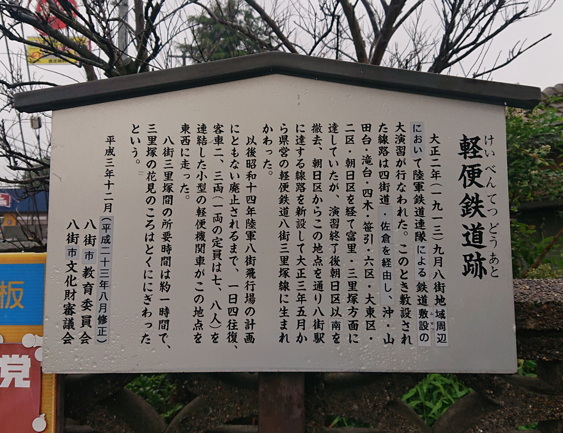 747202206161714140.png