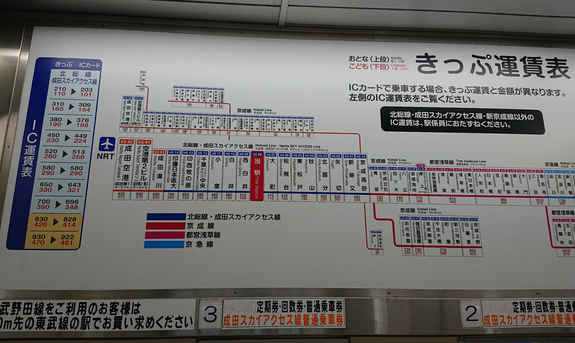 747202212310829380.png