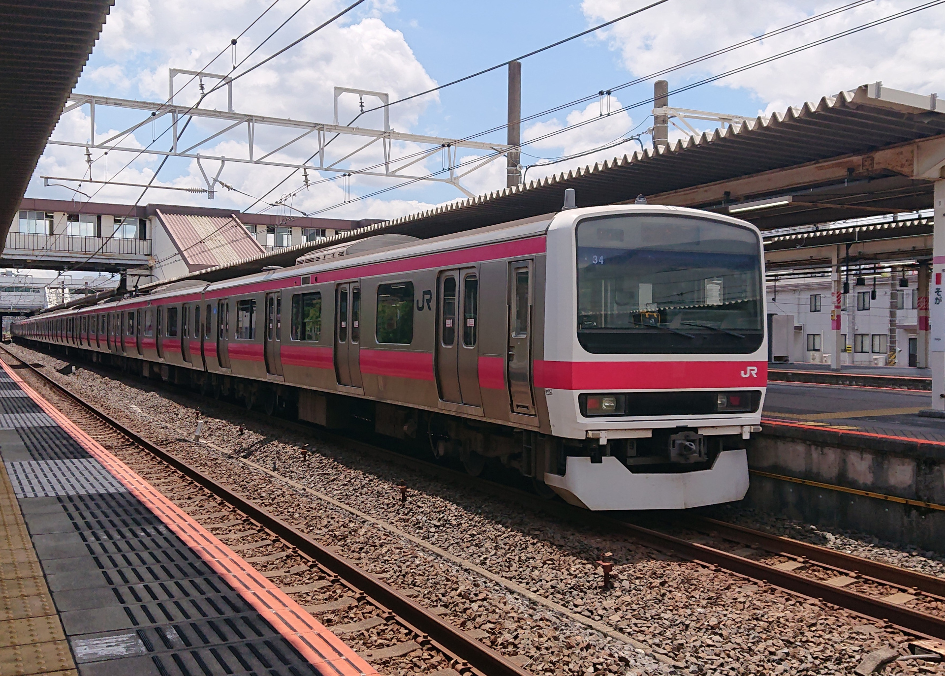 747202503161549390.jpg