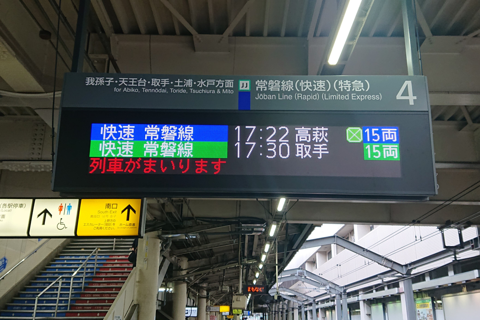 747202503171802450.jpg