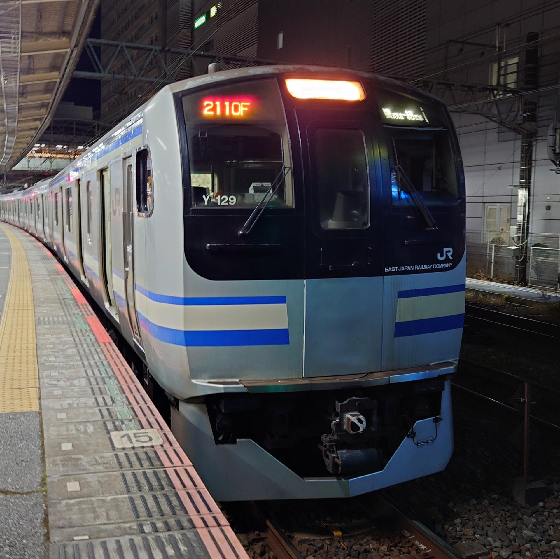 747202503180528440.jpg