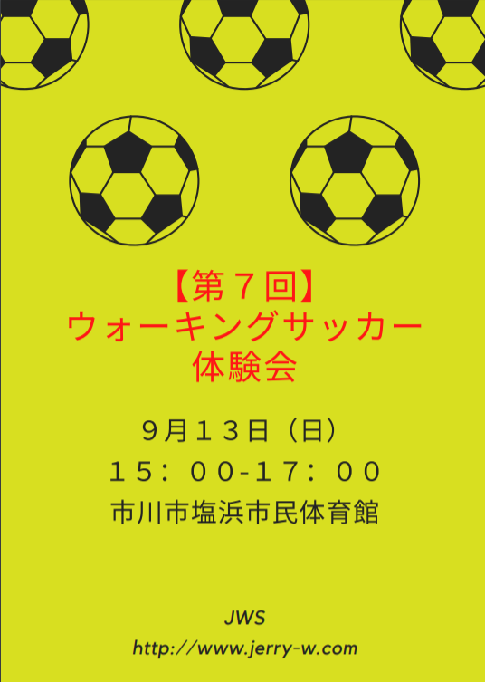 756202008232245560.png