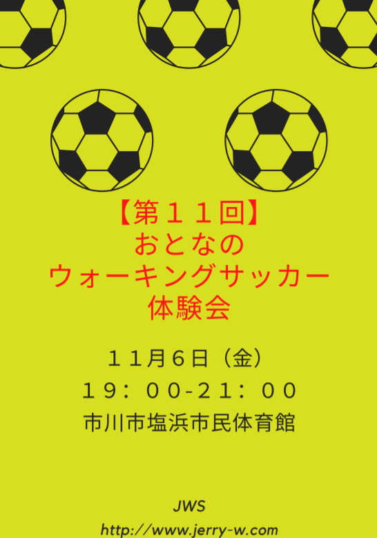 756202010011602030.png