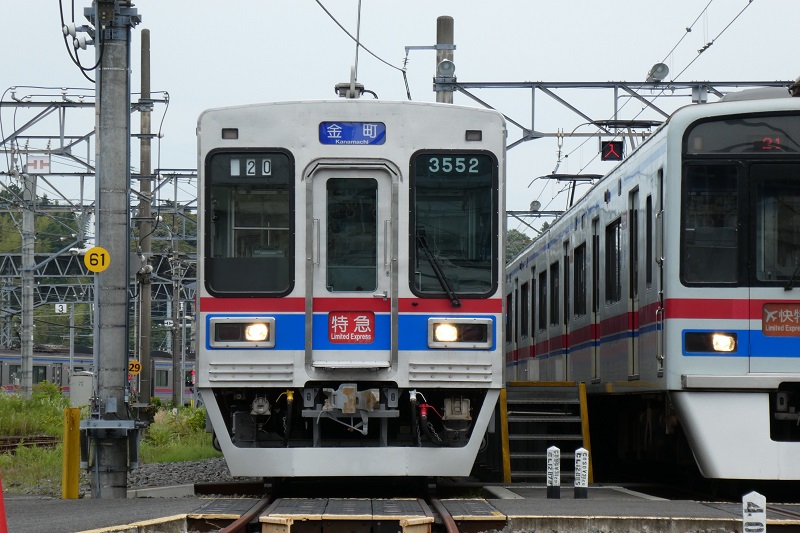 840202106031732200.jpg