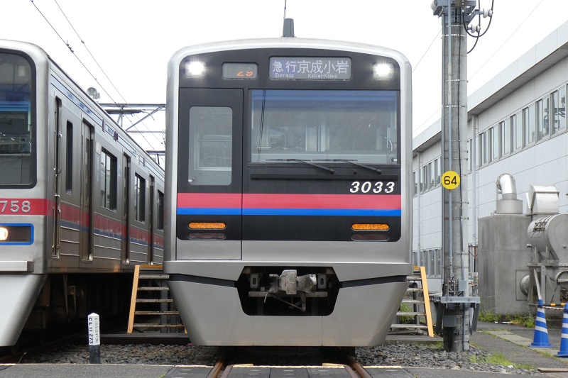 840202106031740120.jpg