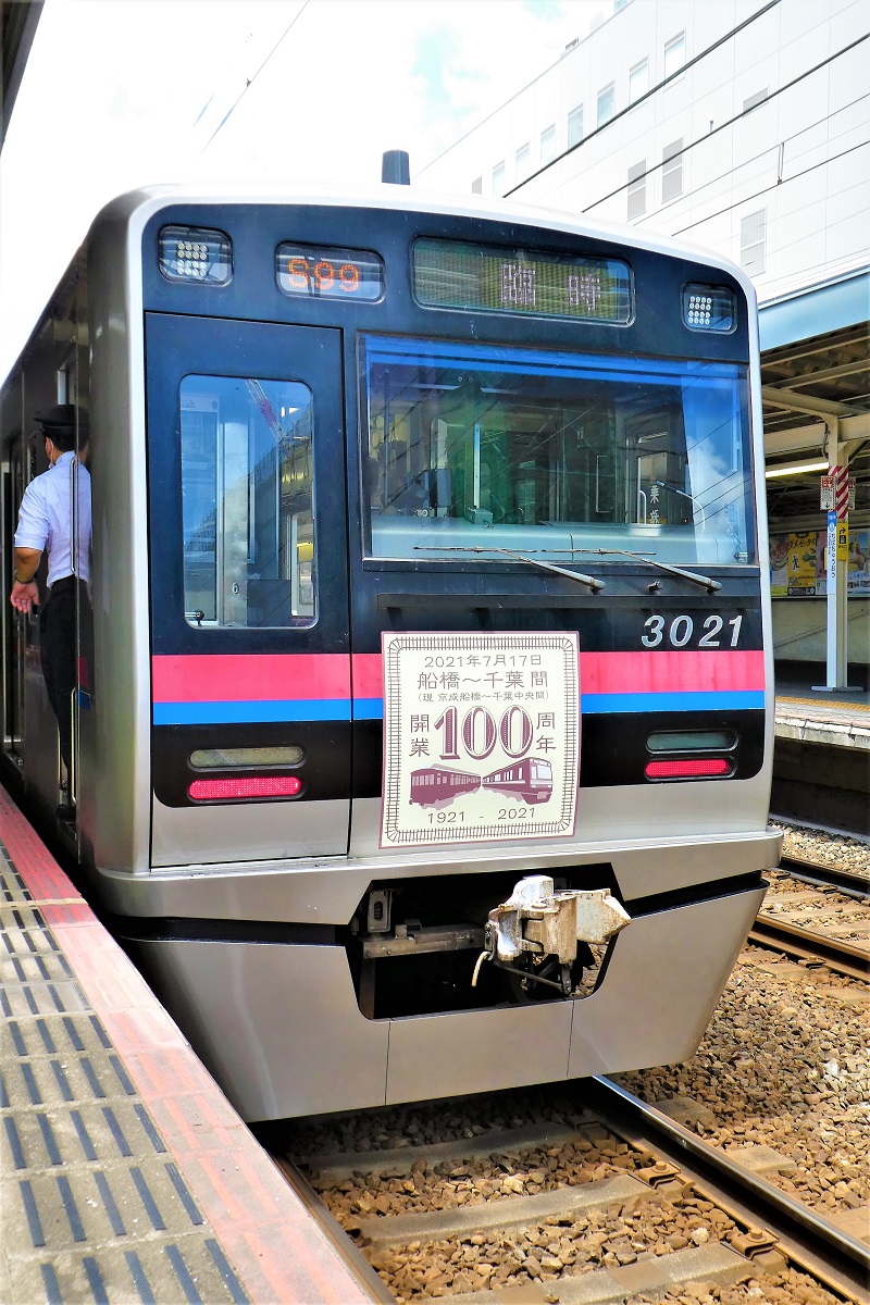840202107210336490.jpg