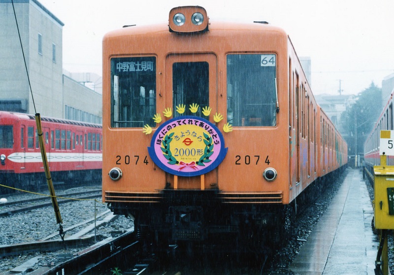 840202501171624510.jpg