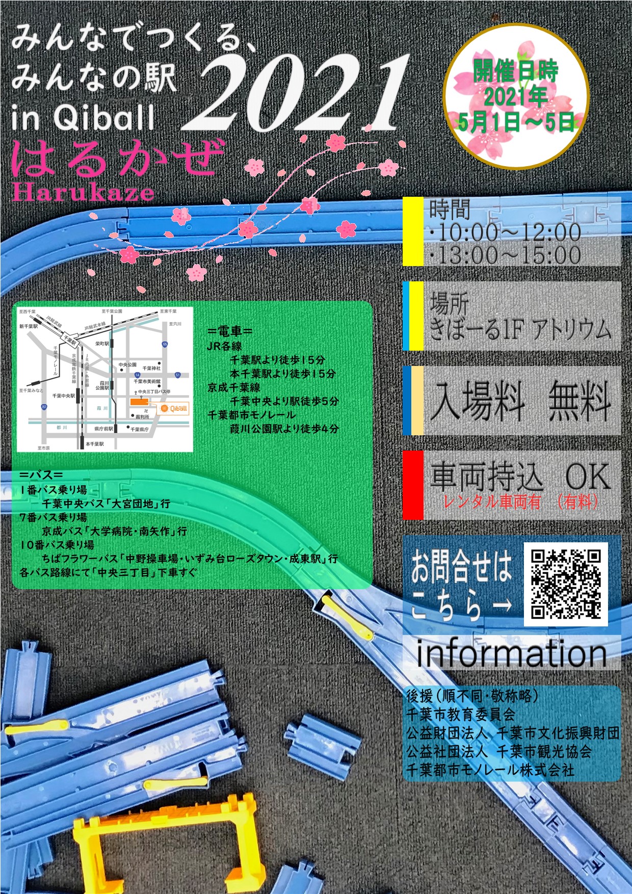 880202103272336470.jpg