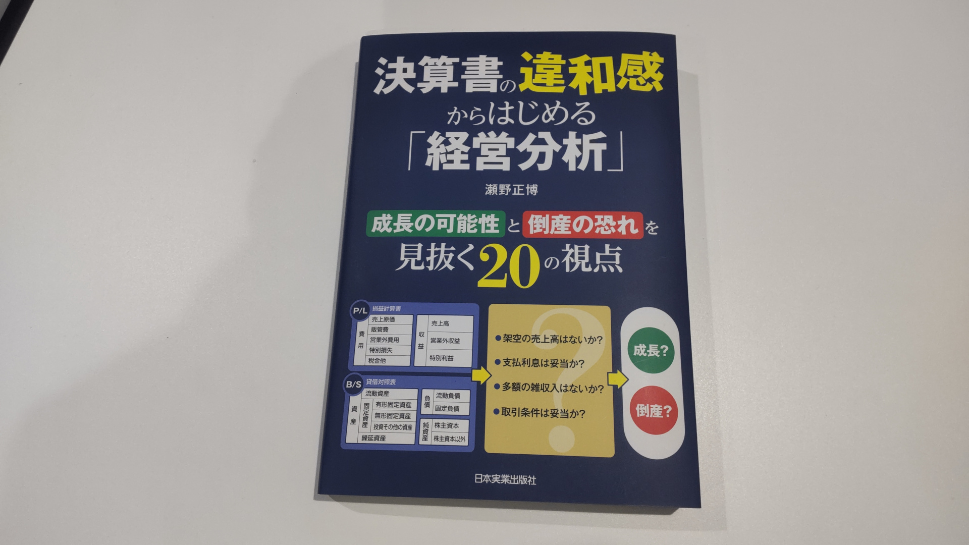 896202504042130040.jpg