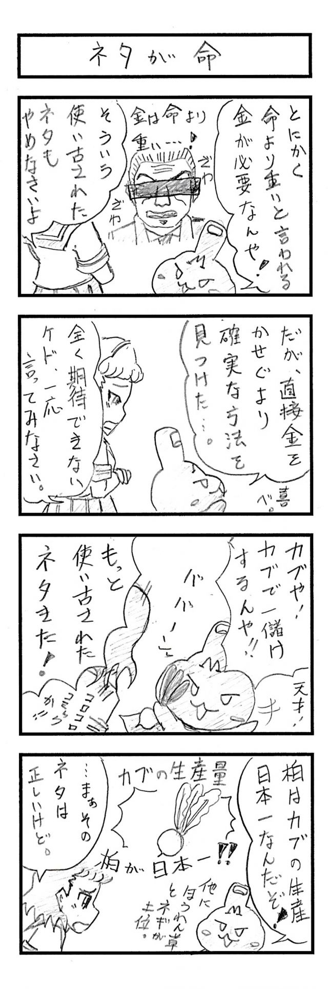 11201901140913310.jpg