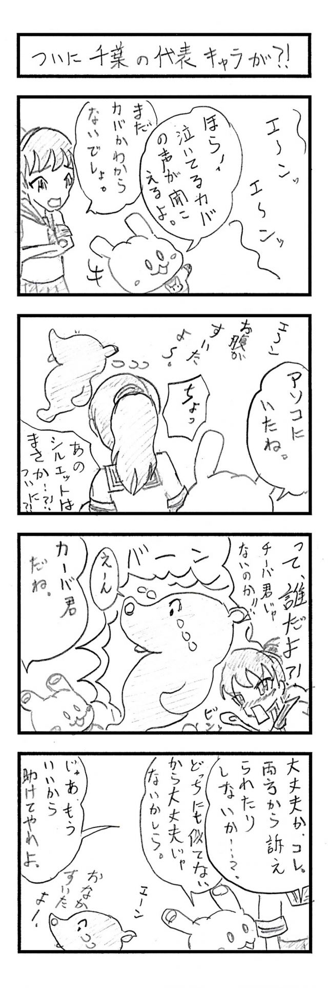 11201902160946590.jpg