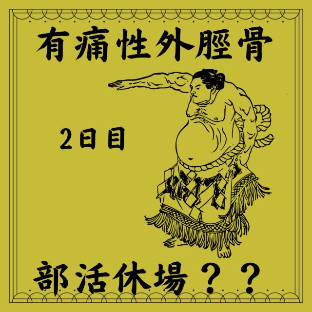 1163202308010940070.png