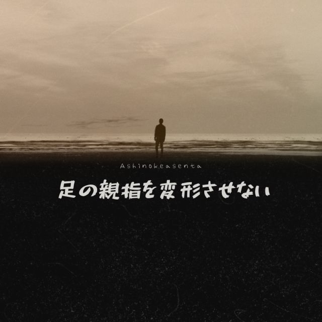 1163202310311054280.png