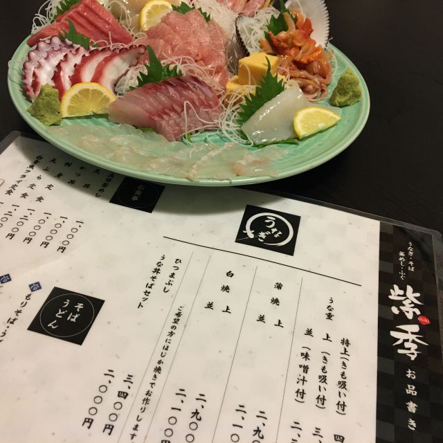 194202012082143360.jpg