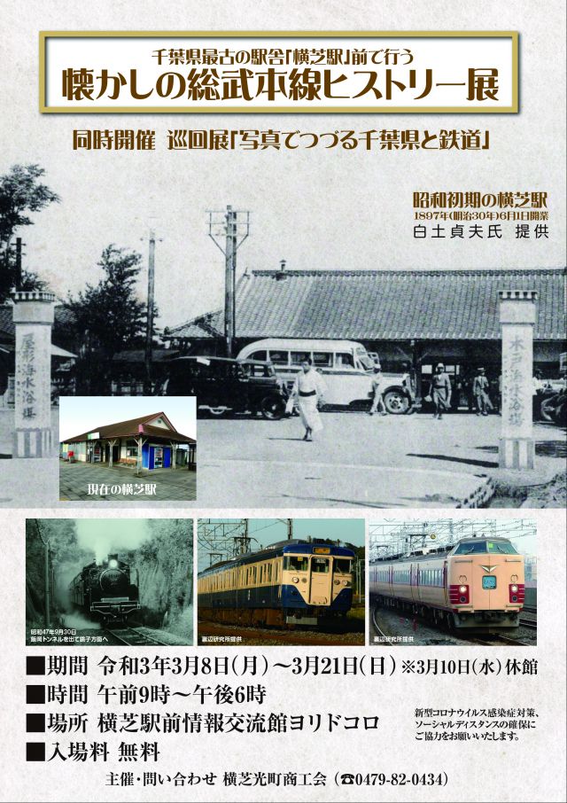 194202103131732170.jpg