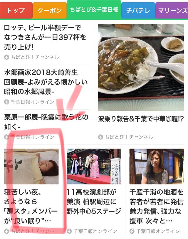 220180906082845.jpg