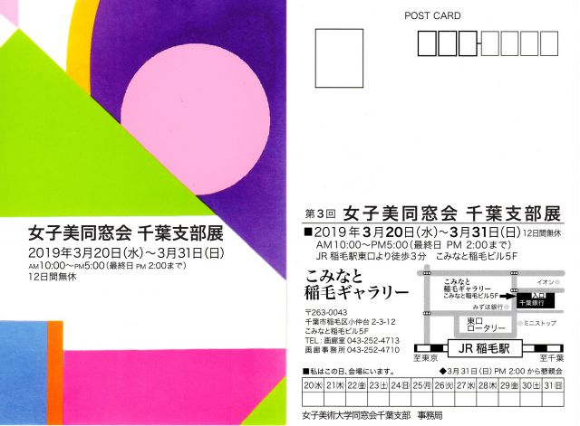 31201902241436410.jpg
