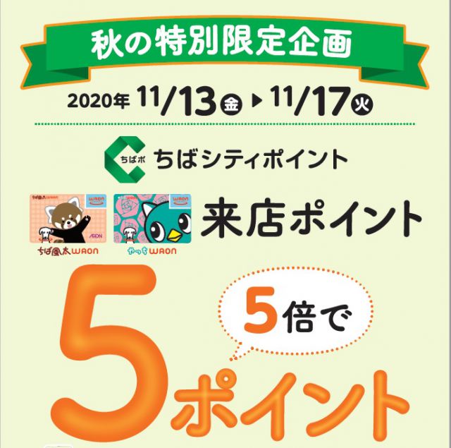 624202011021636350.jpg
