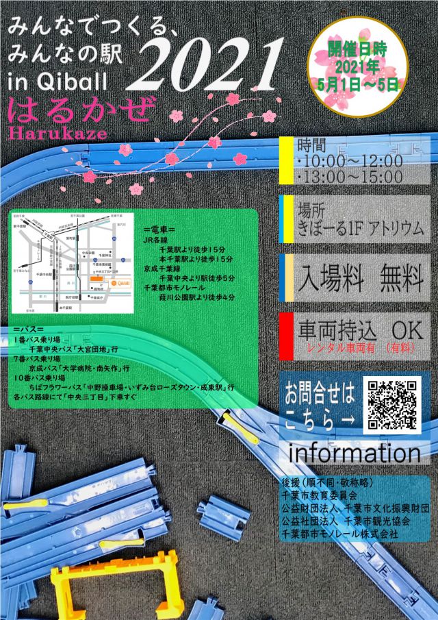 880202103272336470.jpg
