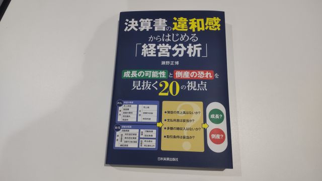 896202504042130040.jpg