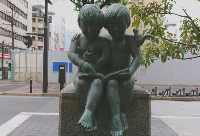 千葉日報の本
