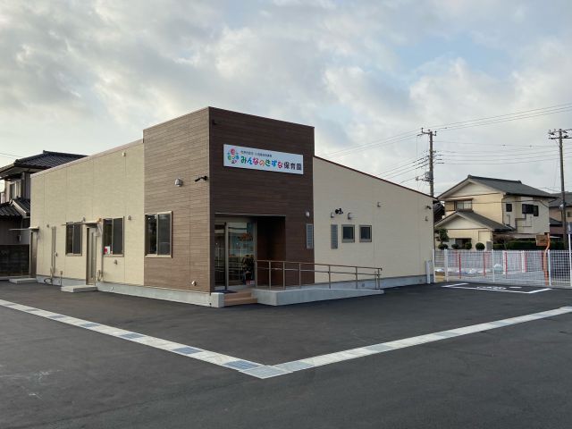 みんなのきずな保育園の部屋