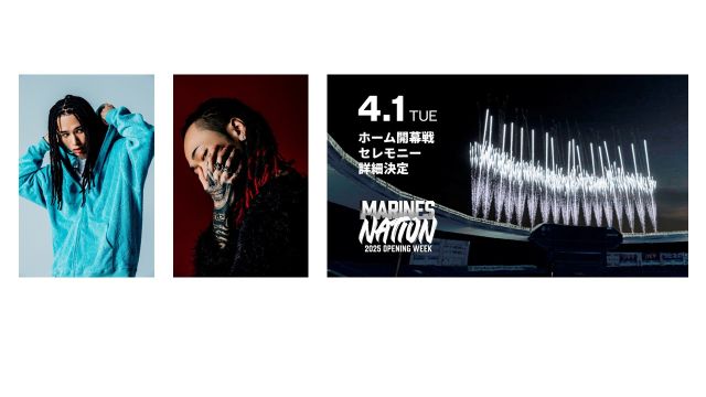 千葉ロッテマリーンズ#70福浦 和也一覧/マリーンズオンライン
